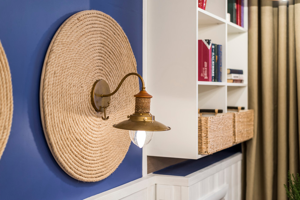 Трое в лодке