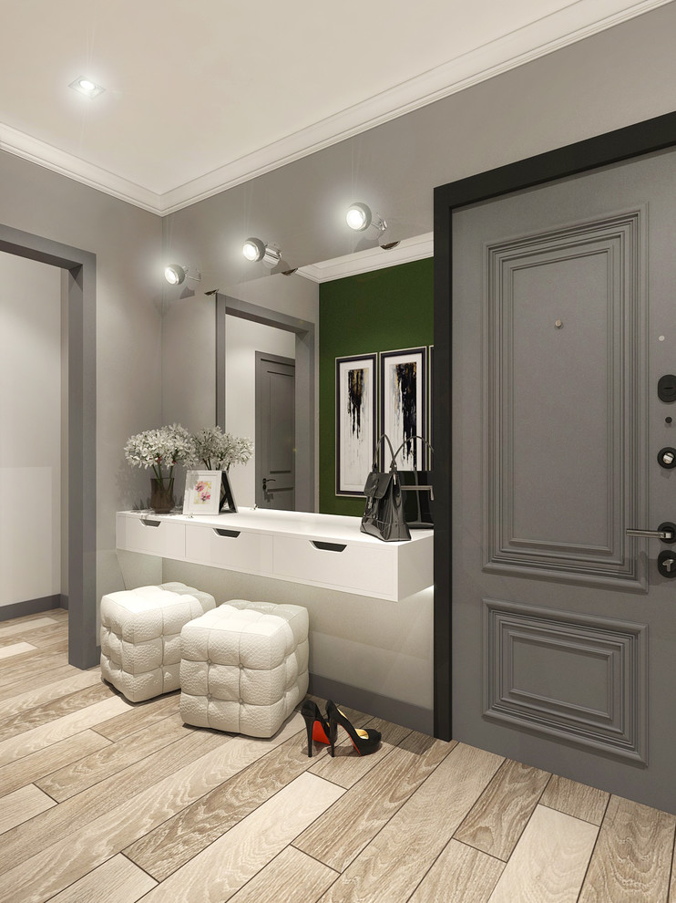 Яркое настроение