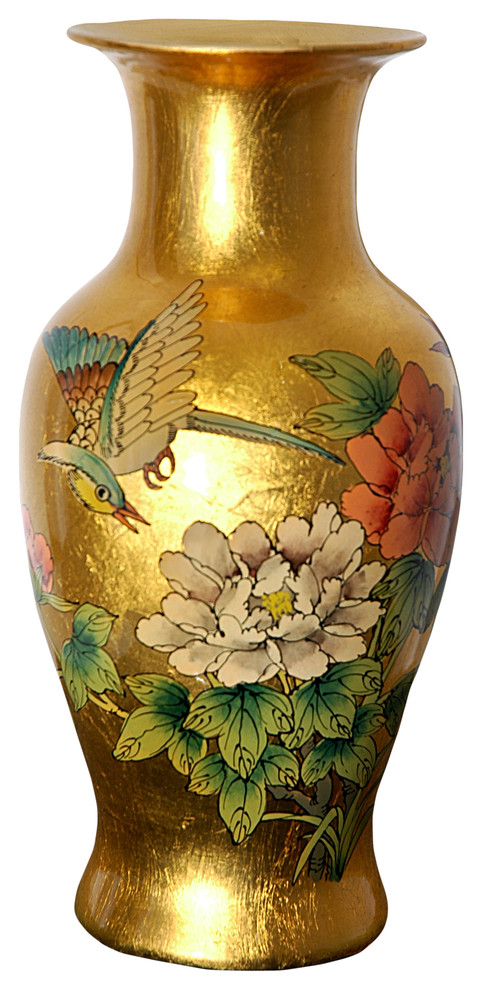 12" Gold Fishtail Vase