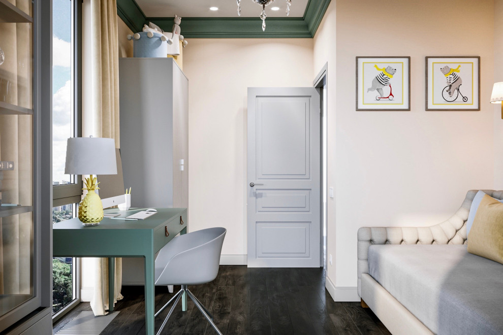 Американская классика