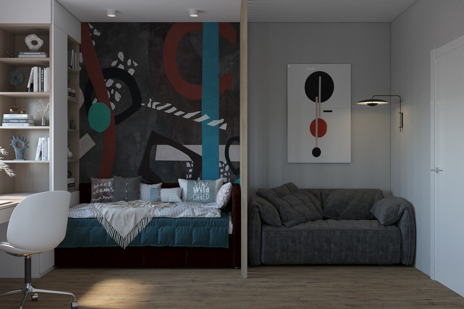 Детская с ТВ зоной для взрослых