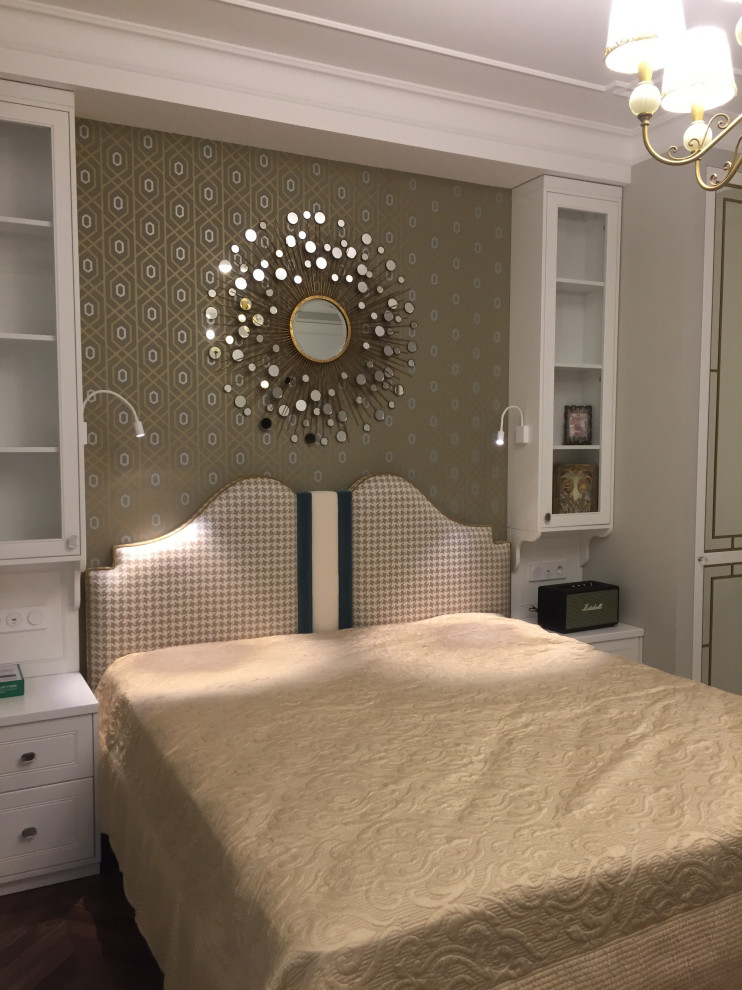 Квартира Нижний Новгород