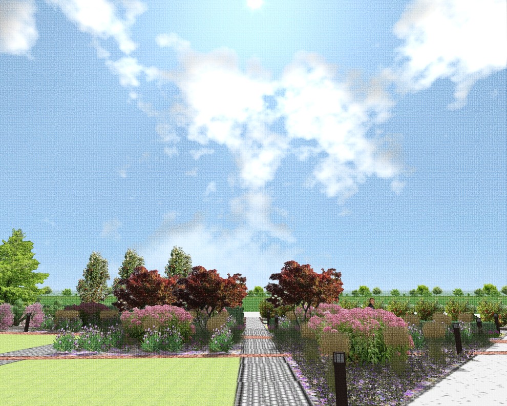 Сад "Перспектива"