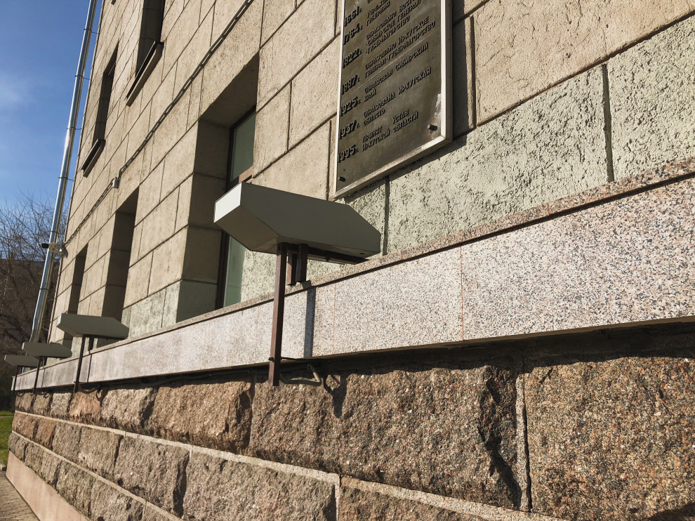 Фасад администрации Иркутска