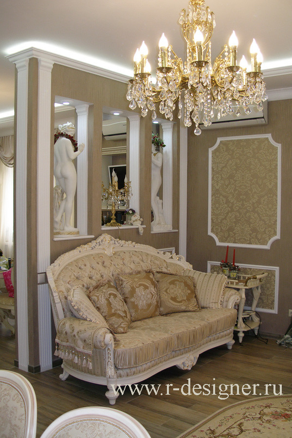 Квартира в классическом стиле