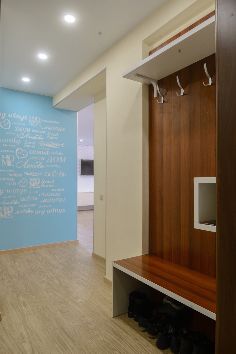 Басалыко Роман и Татьяна