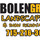 Bolengreen Landscaping & Snow Removal LLC