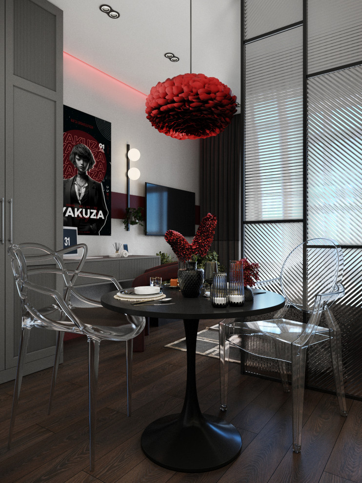 Обеденная зона