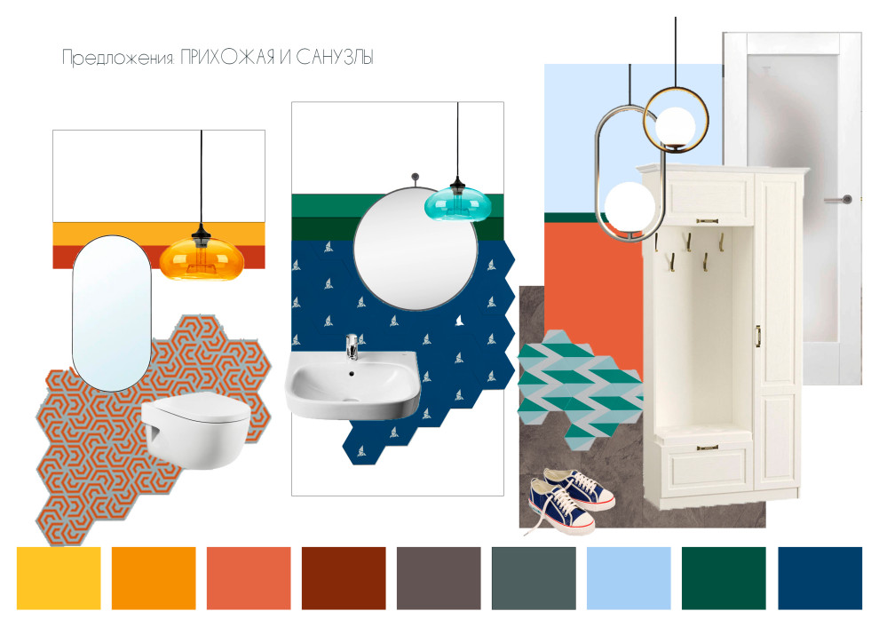 Яркая квартира для пары с попугаями (ЖК Ligovsky Life)