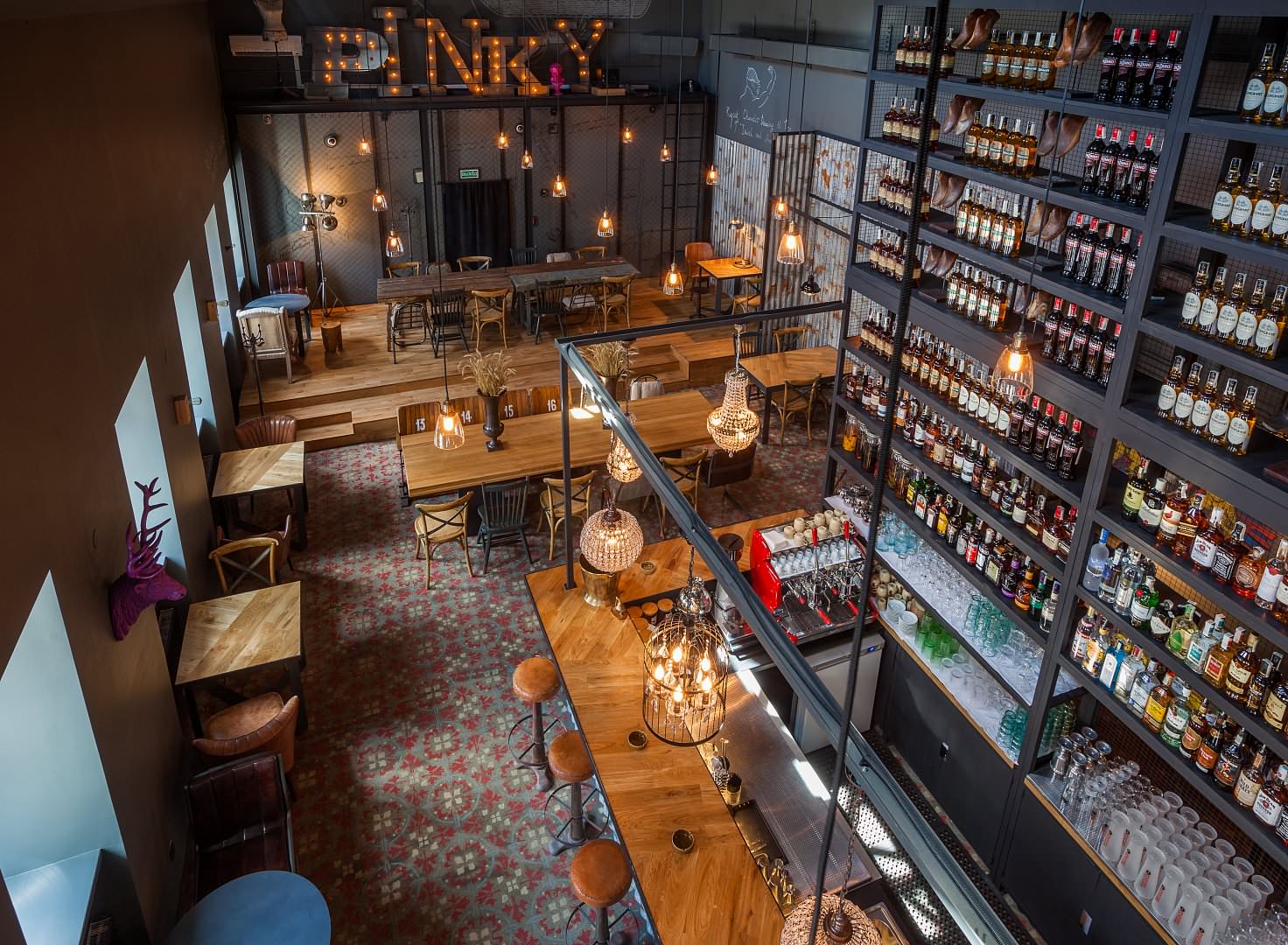 Ресторан-бар