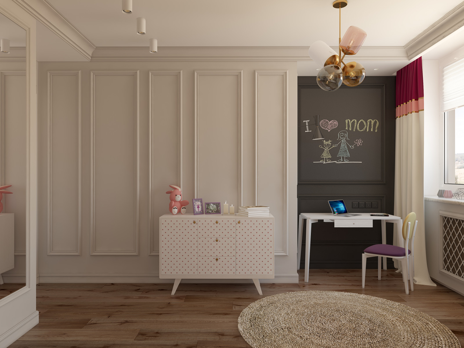 Яркие эмоции