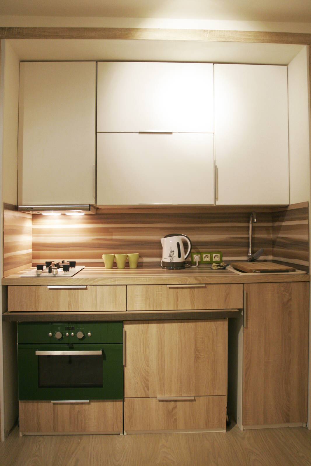 Максимум и минимум