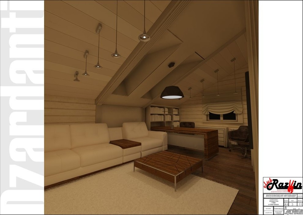 330 м2 г. Лобня