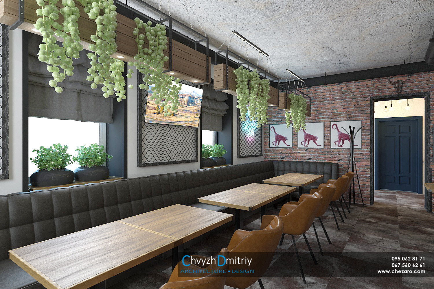 Братья гриль