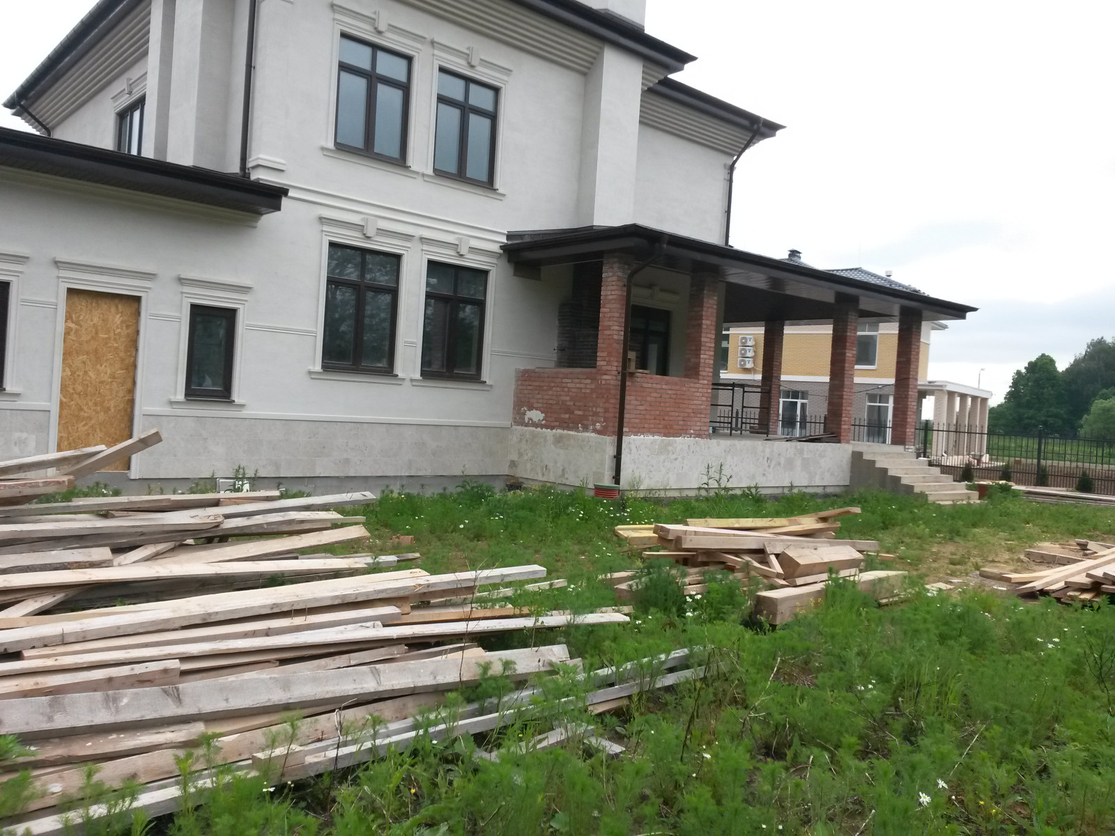 КП Синергия