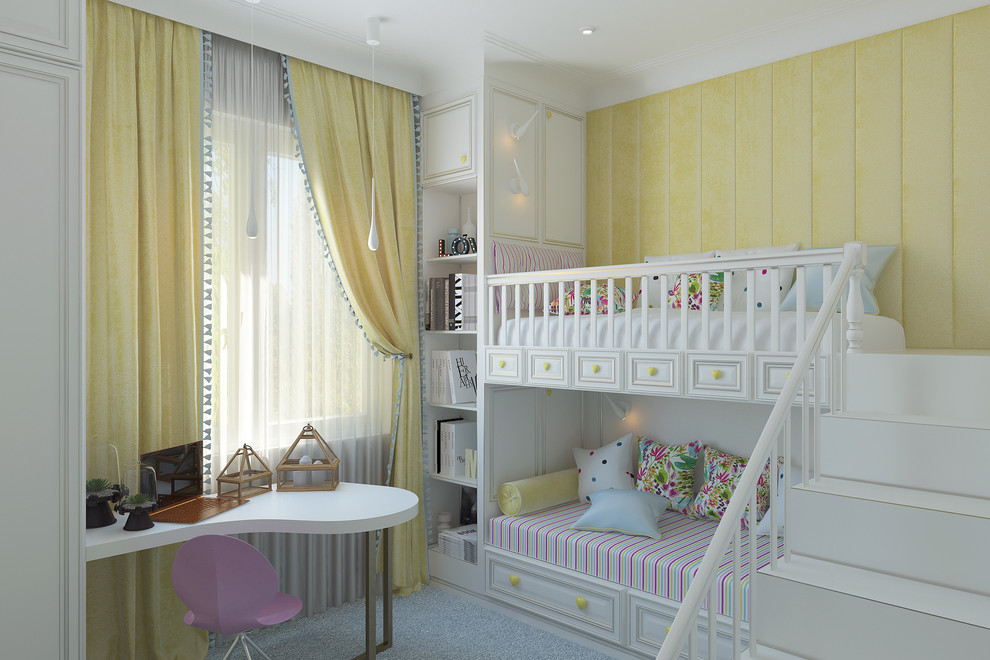 Children's two girls 11.5 m2