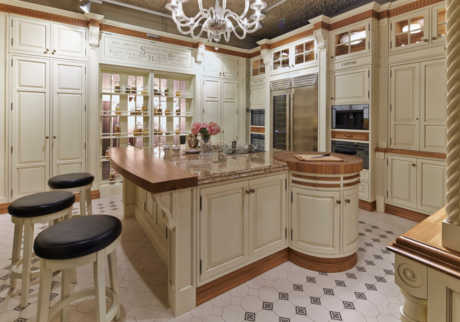 Английская кухня