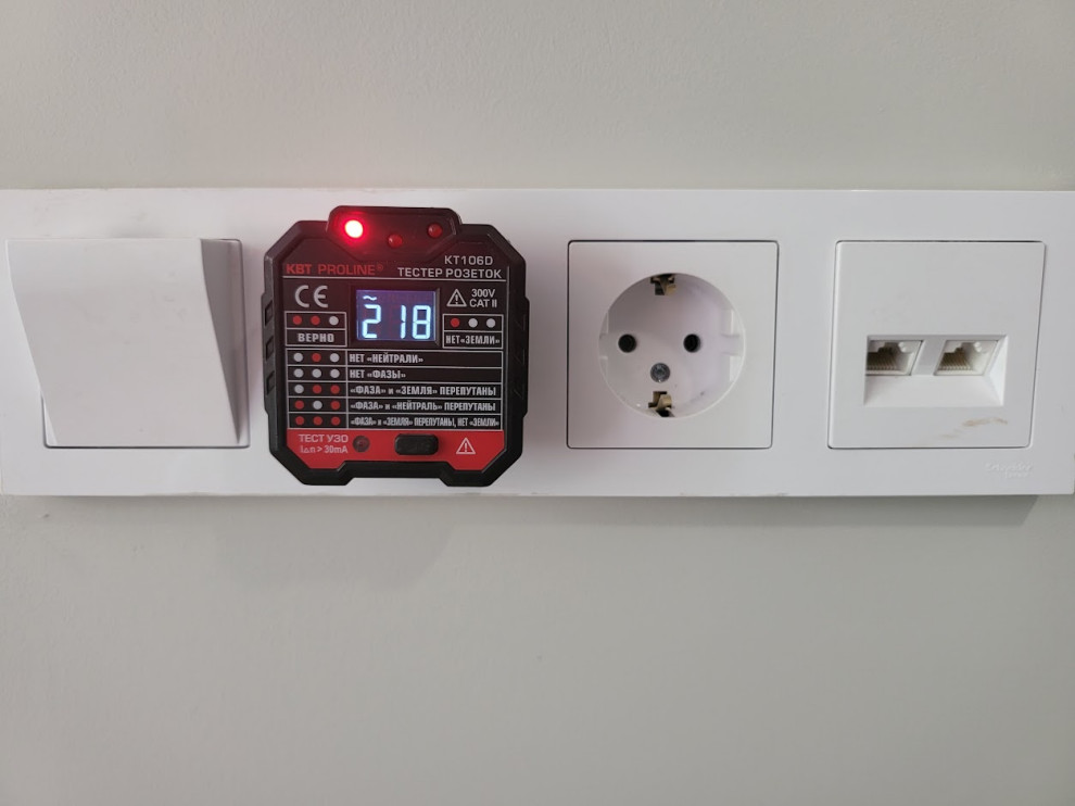 Приемка ремонта квартиры