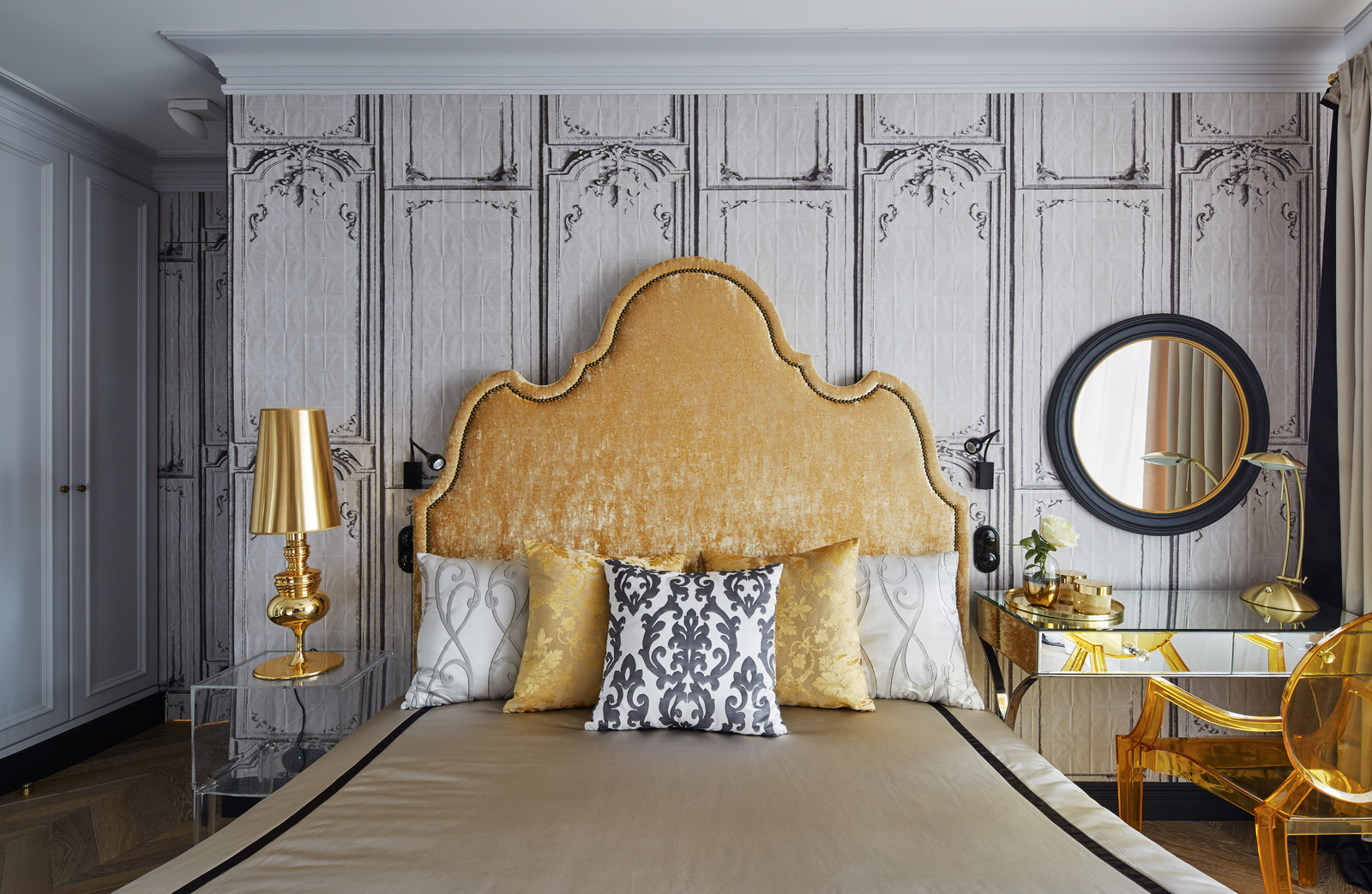 Ироничный Версаль