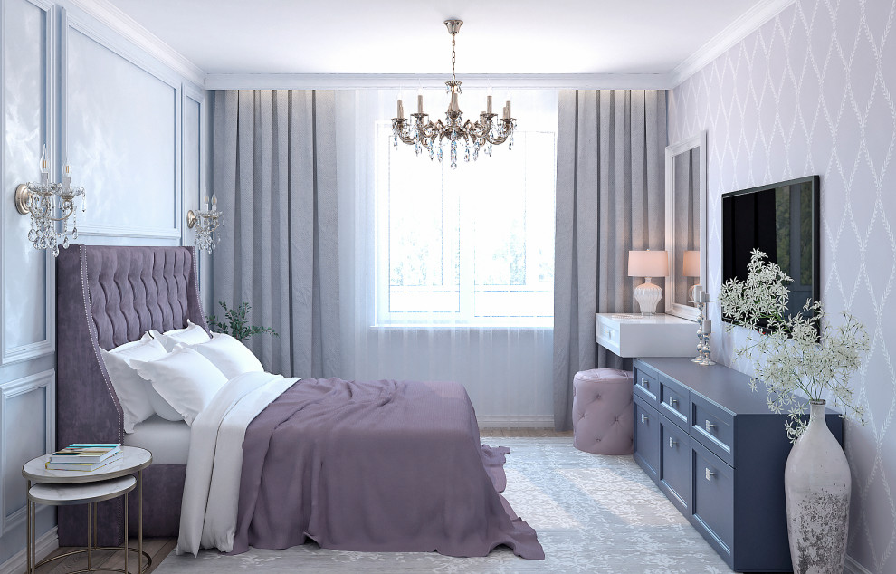 Квартира на Тверской, Дубна