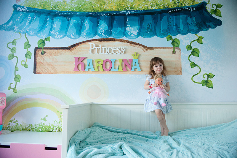 Квартира для молодой семьи