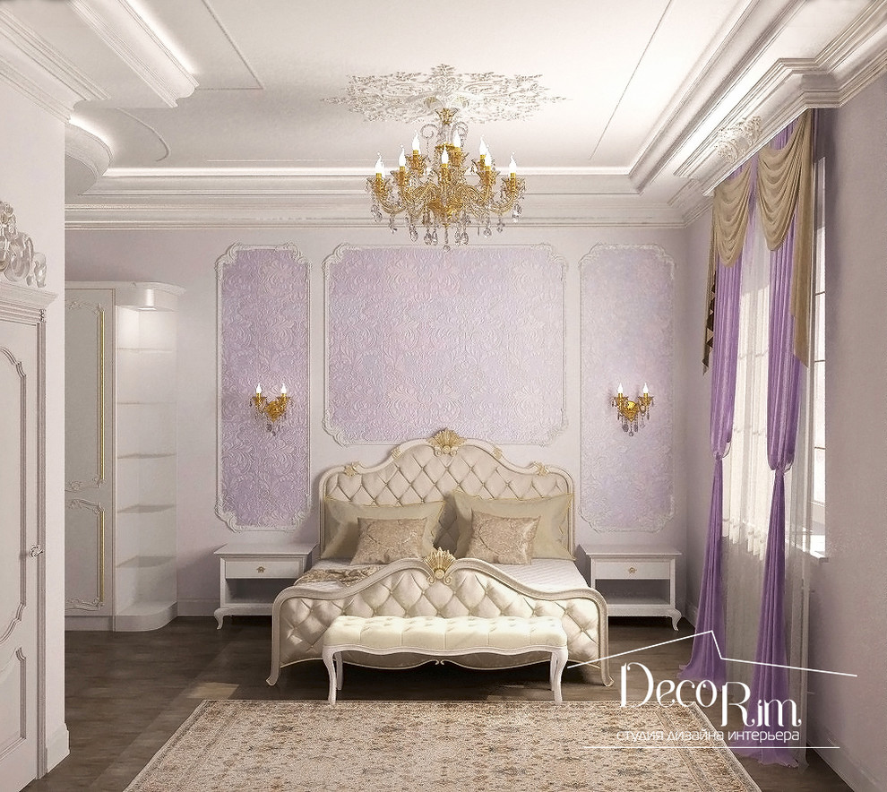 Лавандовая спальня