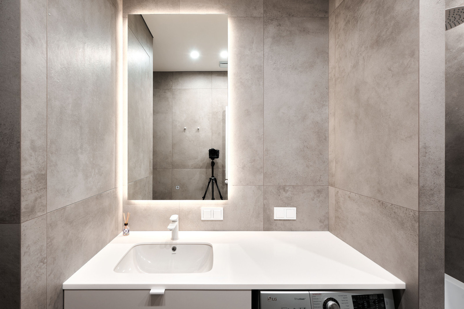 Город в лесу 70