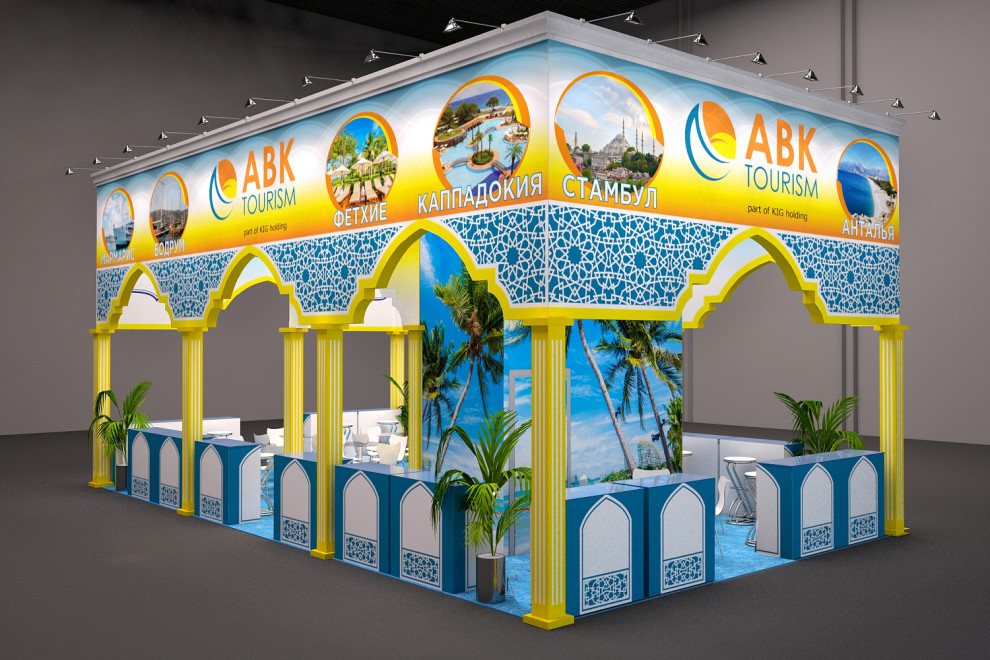 Дизайн выставочных стендов