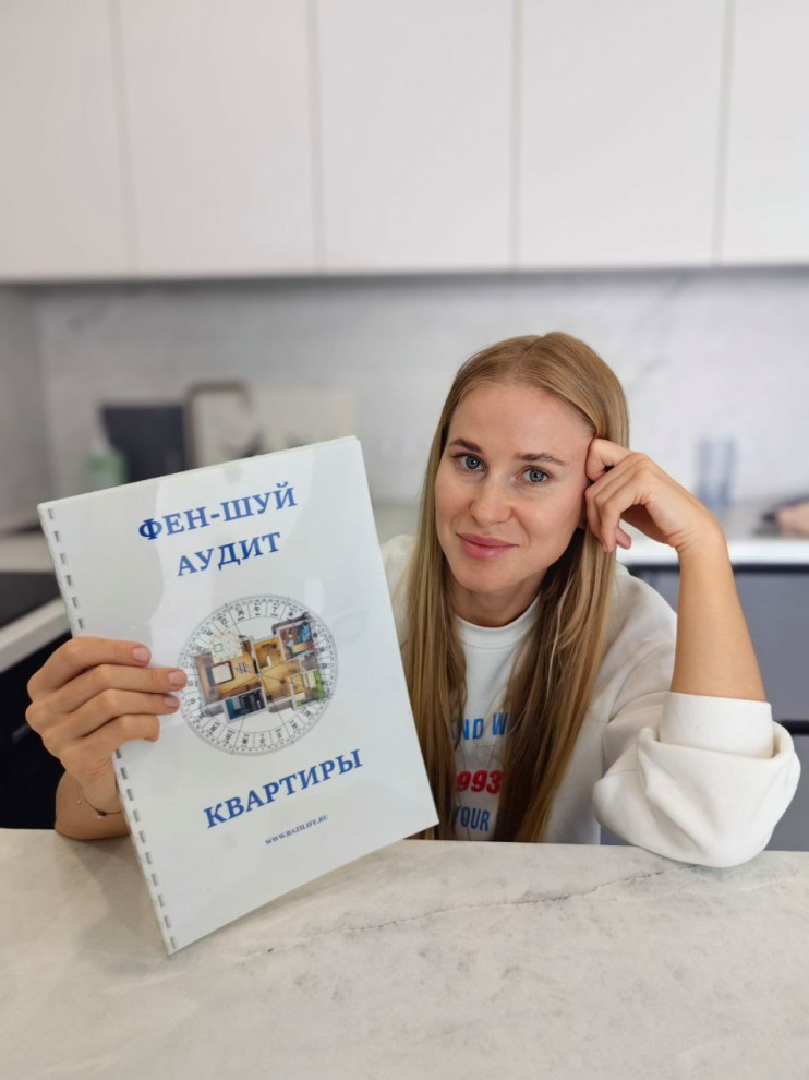 Фен-шуй проект однокомнатной квартиры