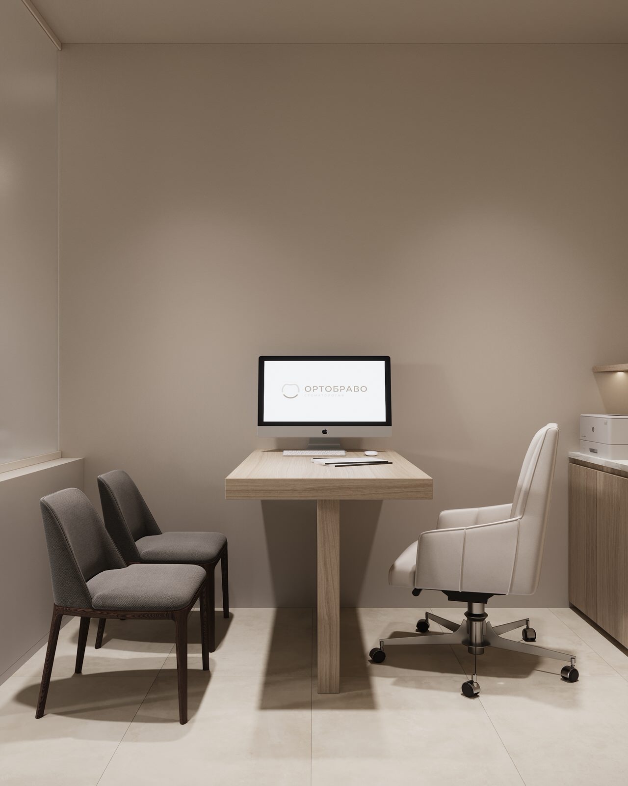 Стоматологическая клиника "ОРТОБРАВО"