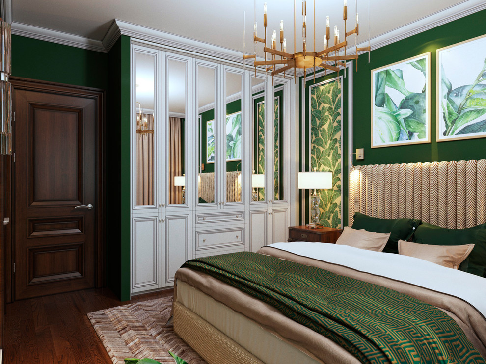 Двухкомнатная квартира в МО