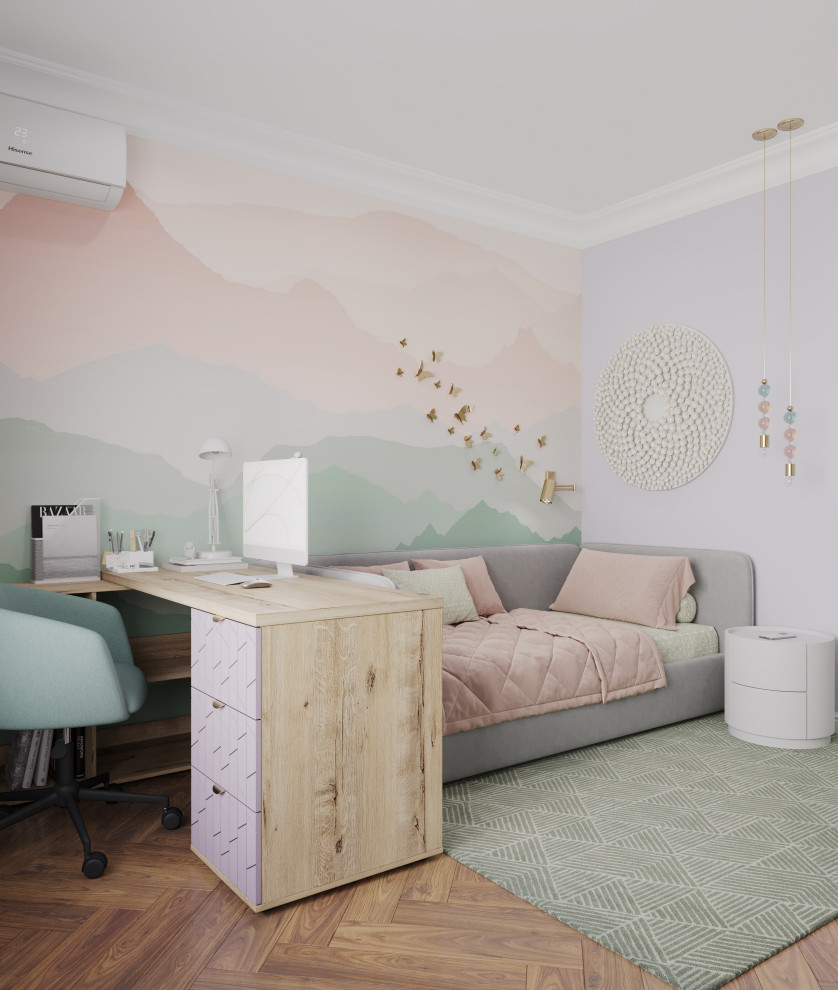 Южный Город