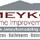 Meyko Home Improvements