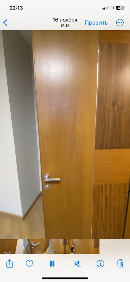 Петрово-Дальнее