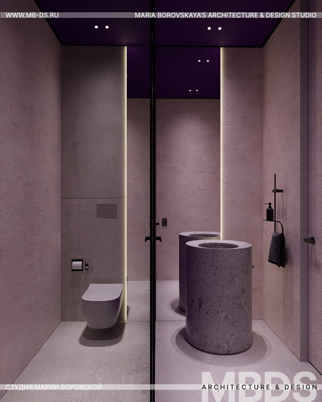 "Лед и пламя"