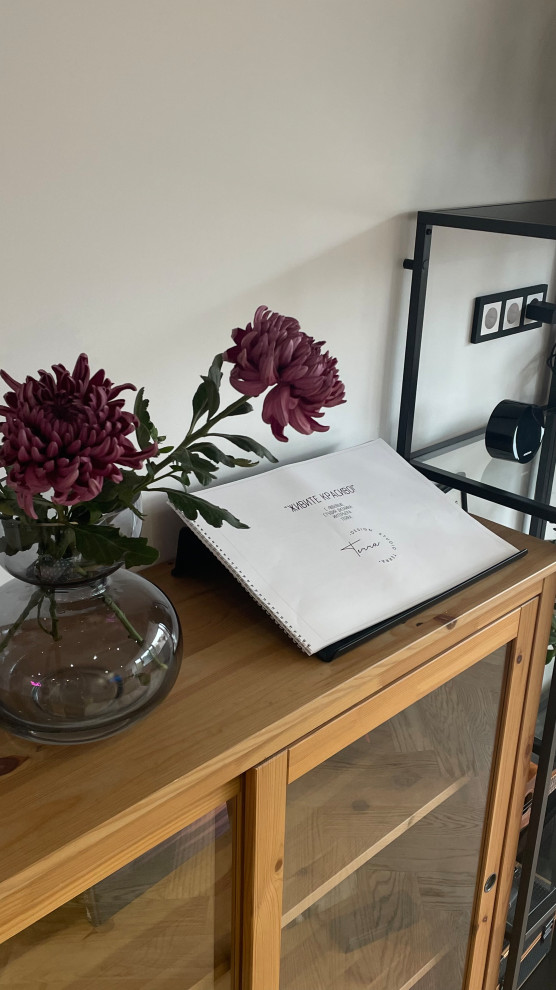 Реализация Нового Проекта