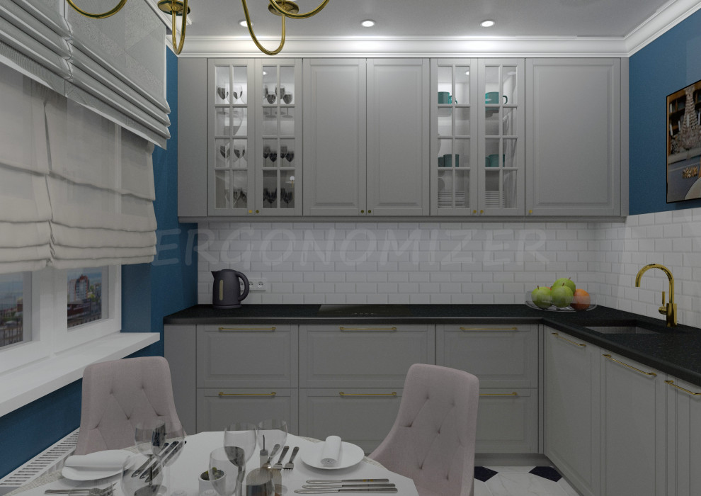 Новая классика