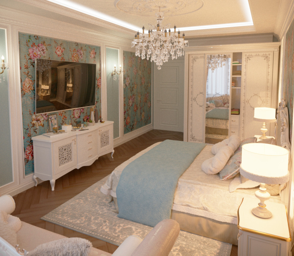 Яркий Версаль