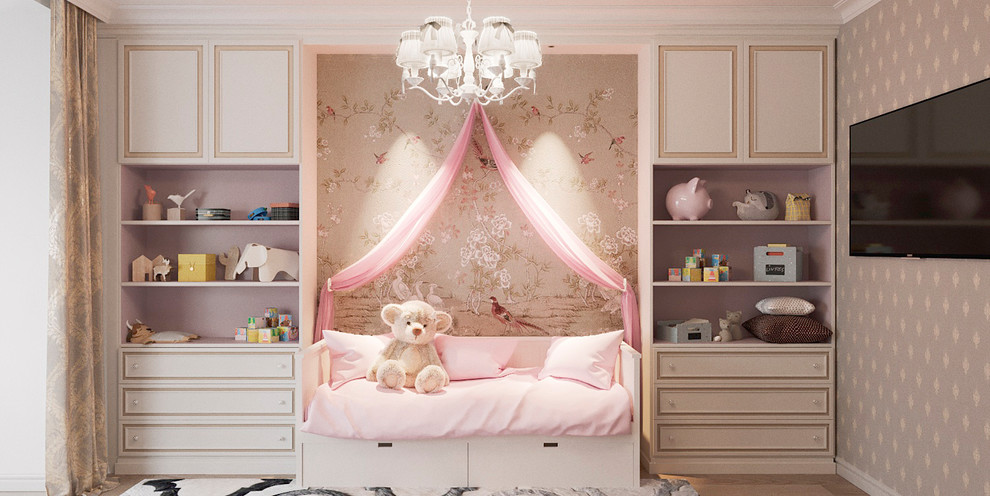 4х комнатная квартира в стиле современная классика