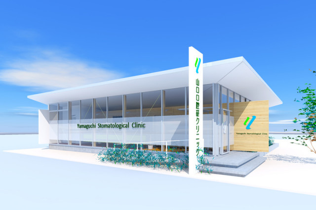 3D画像 rendering