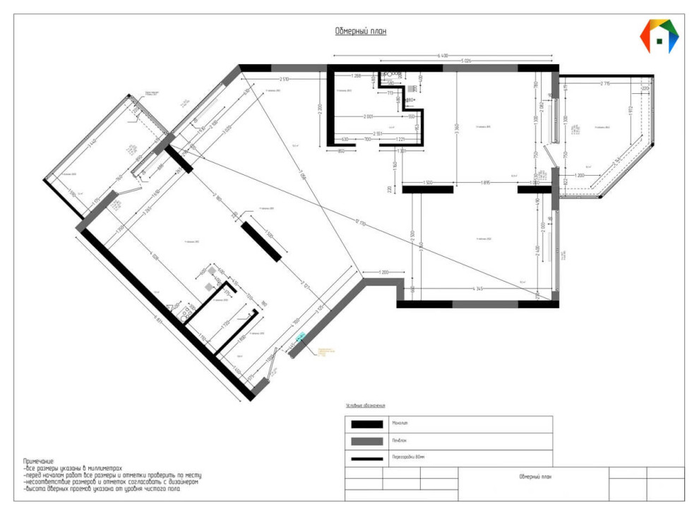 Сколковская. Дизайн-проект 3-комнатной квартиры, с коллажами и визуализацией в О