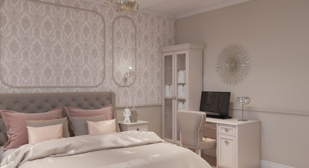 Спокойная классика