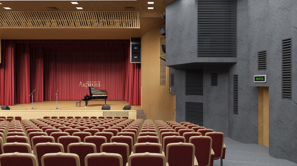 Зрительный зал в центре культуры