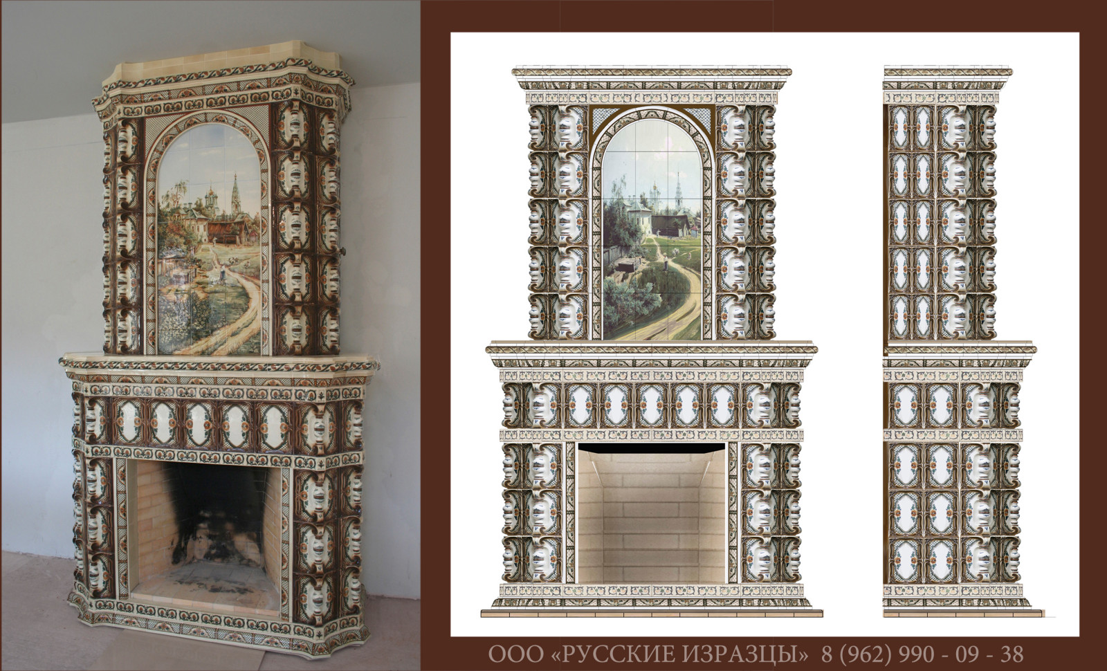 Авторский камин с облицовкой из фарфора с ручной росписью под ключ