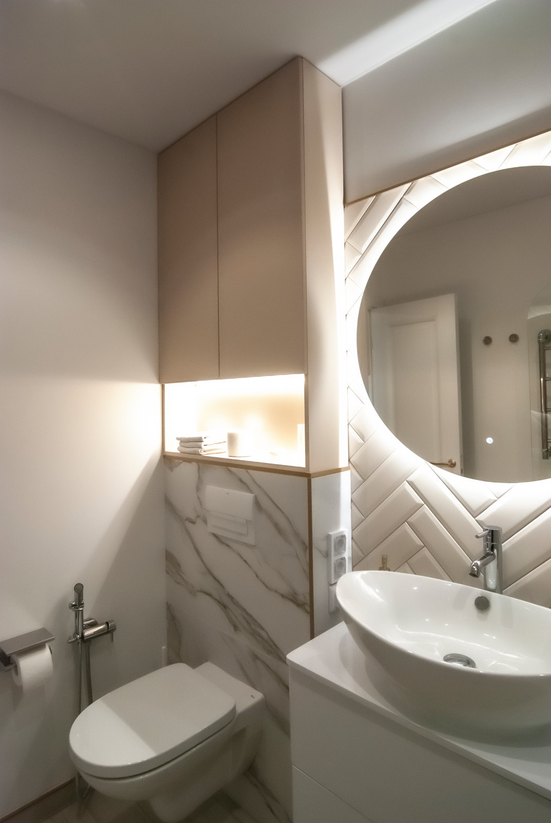 "Веточка розмарина"