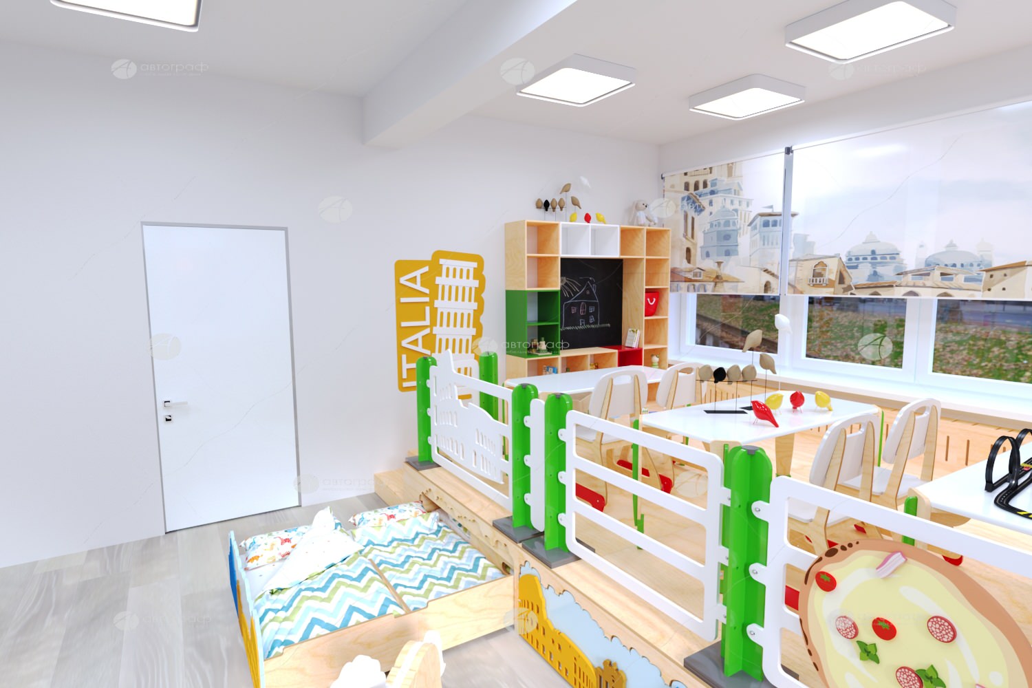 Дизайн-проект детского сада "Италия"