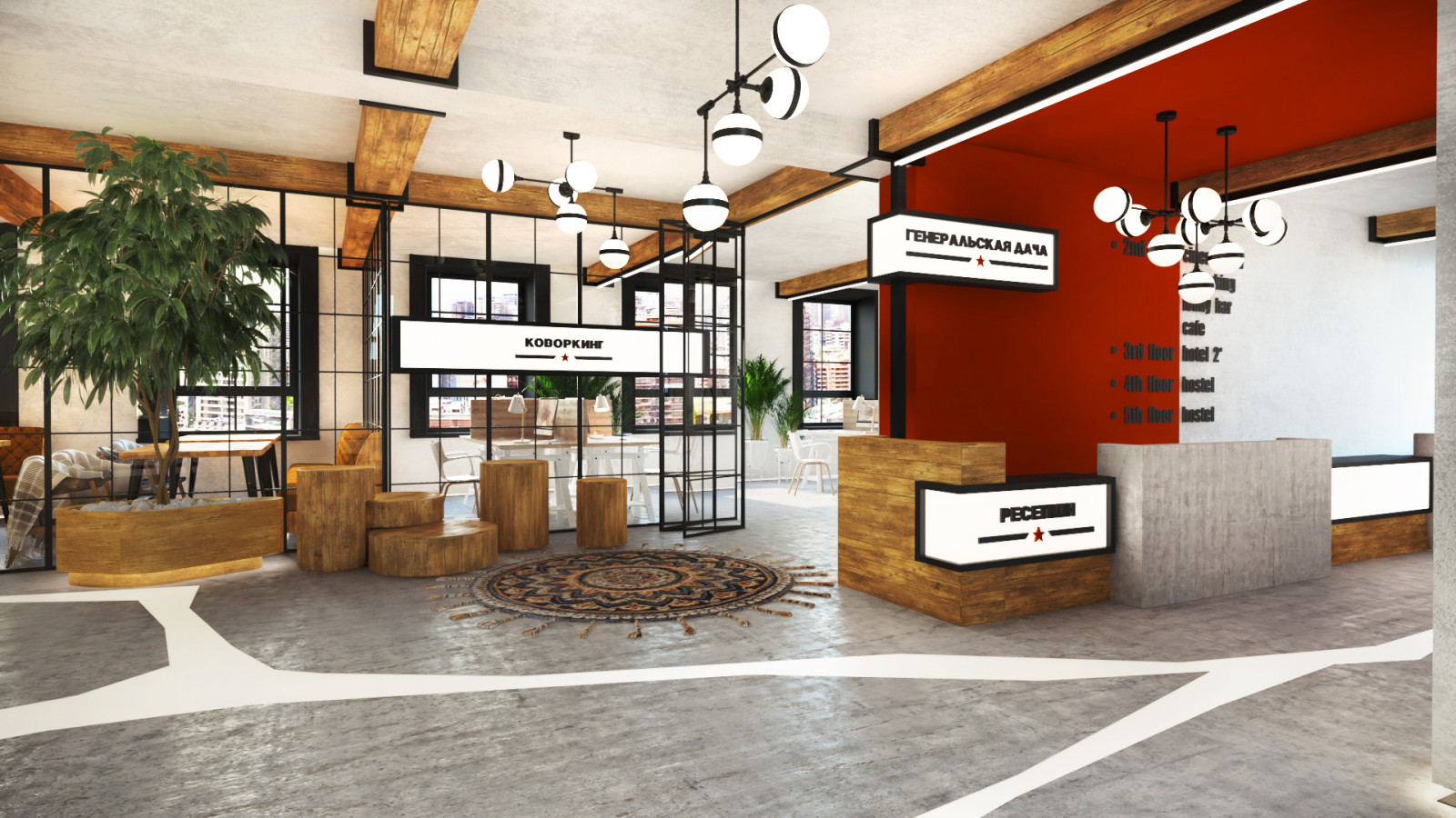 Отель генеральская дача