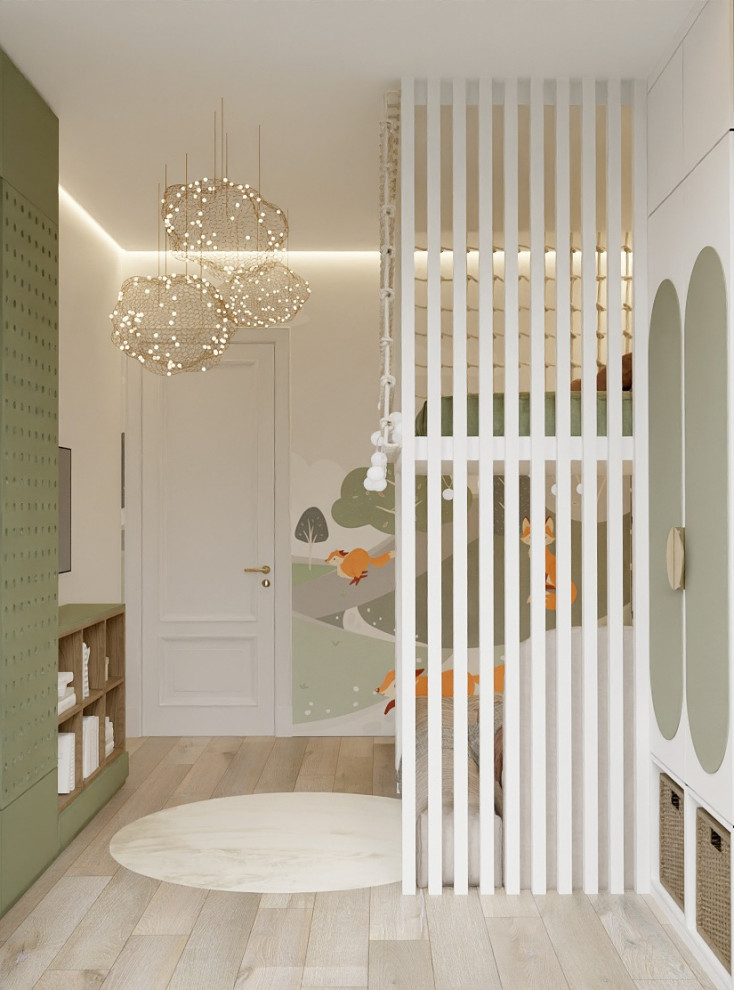 Квартира для семьи