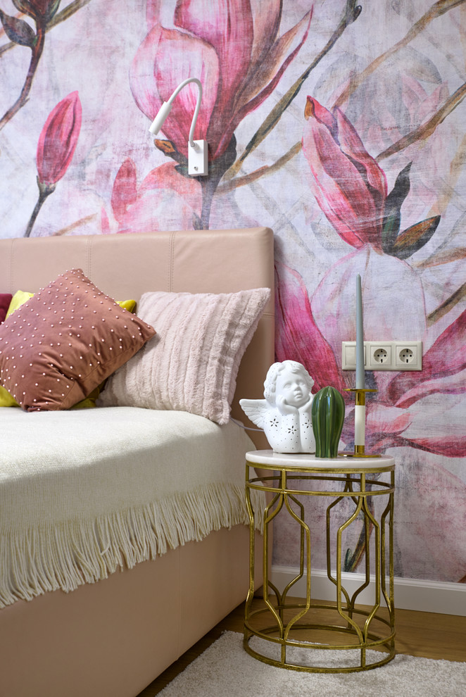 Южный Берег