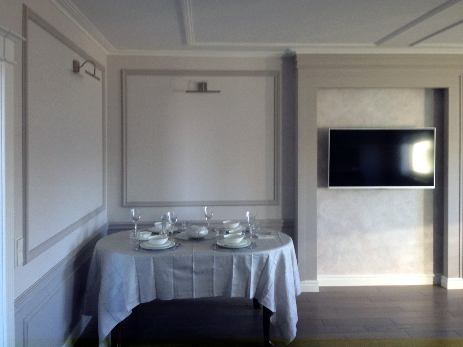 Квартира №4